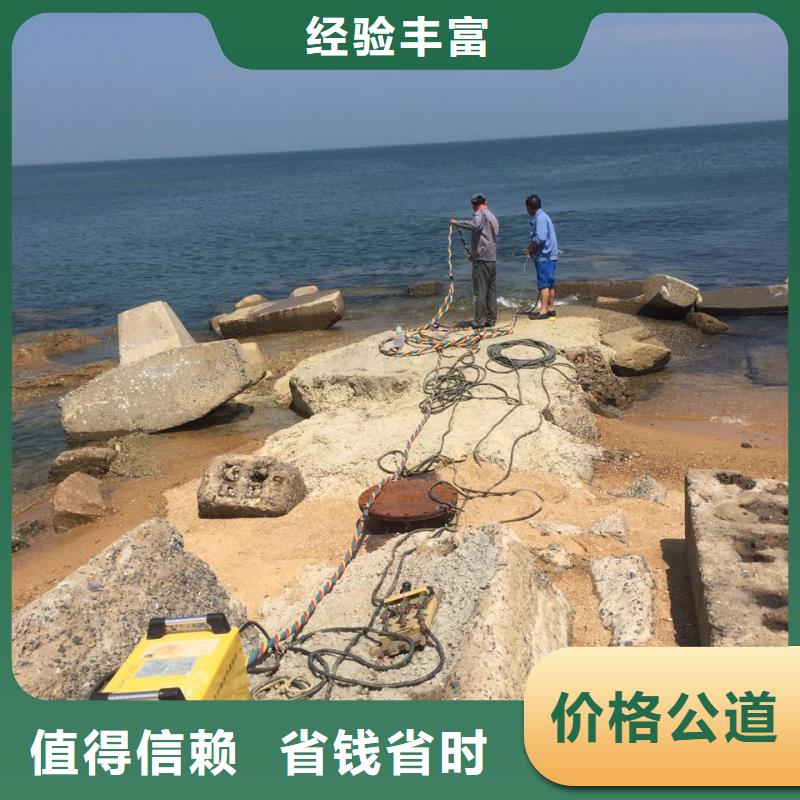 水下施工队伍,水下砌墙封堵管道有实力同城经销商