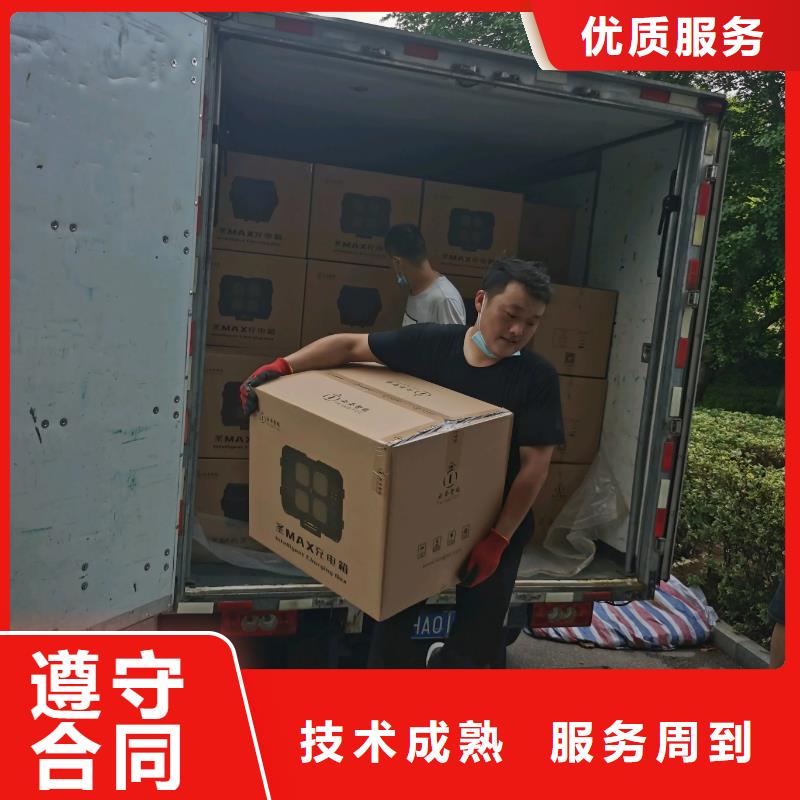 劳务派遣劳务分包资质高品质收费合理