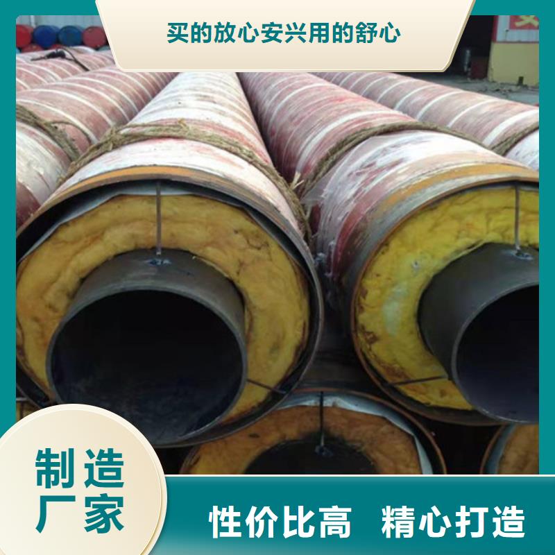 钢套钢岩棉保温管,热浸塑穿线管厂严选用料本地制造商