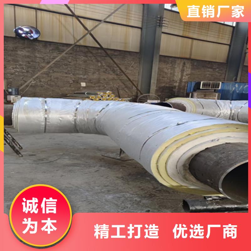 【钢套钢直埋保温管】热浸塑穿线管厂海量库存采购
