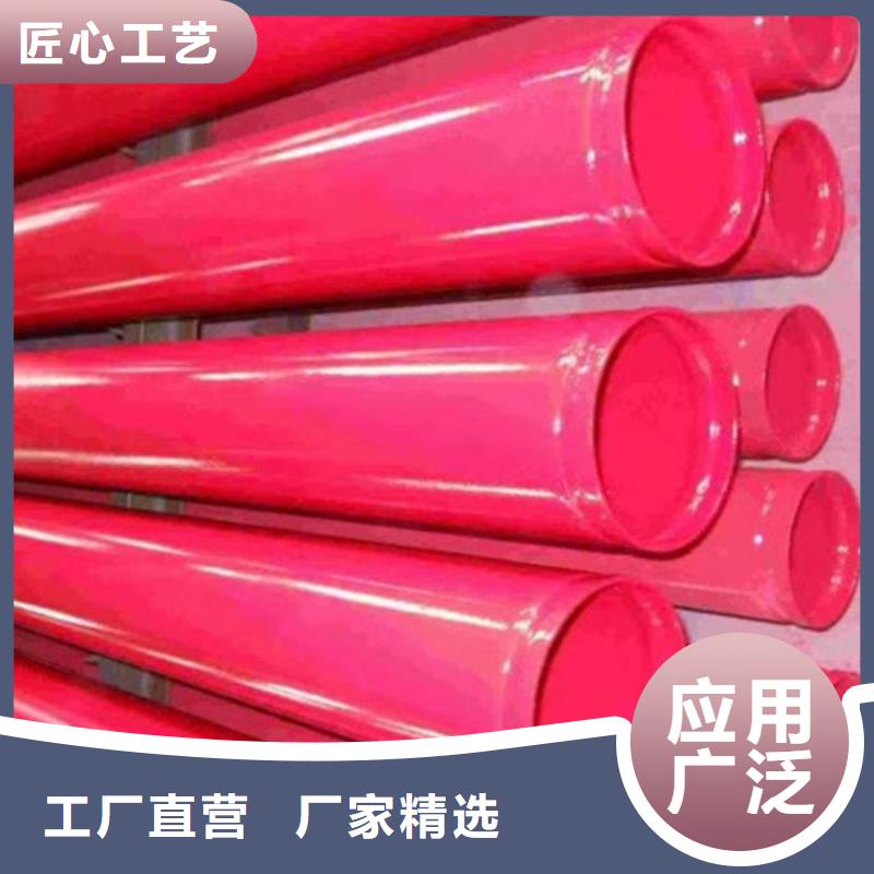 涂塑钢管【钢套钢保温管厂家】制造厂家海量库存
