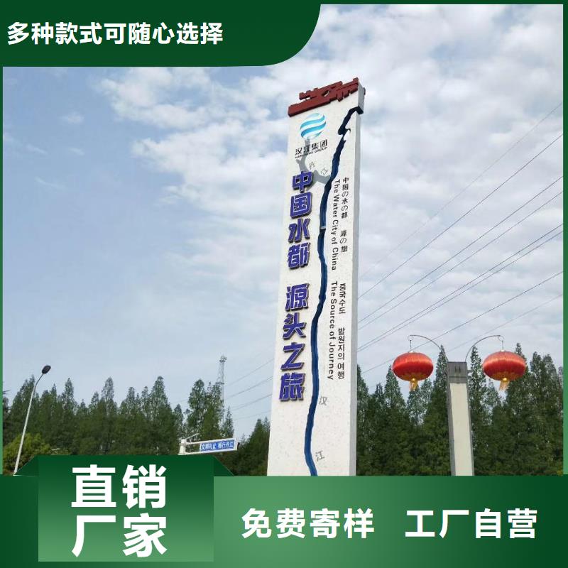 产业园精神堡垒近期行情品质商家