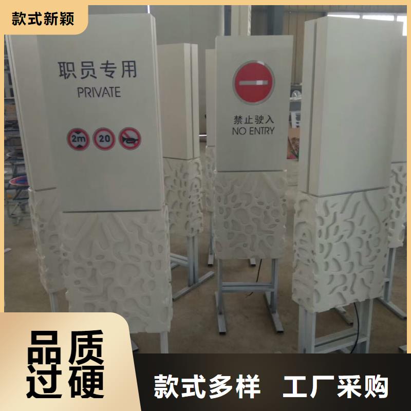 校区精神堡垒价格实惠[本地]制造商