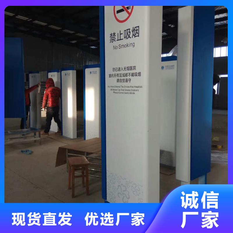 学校精神堡垒规格齐全厂家直销规格多样