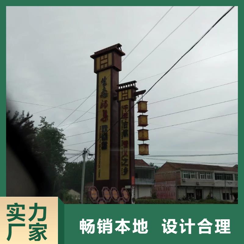 学校励志精神堡垒实体厂家匠心品质
