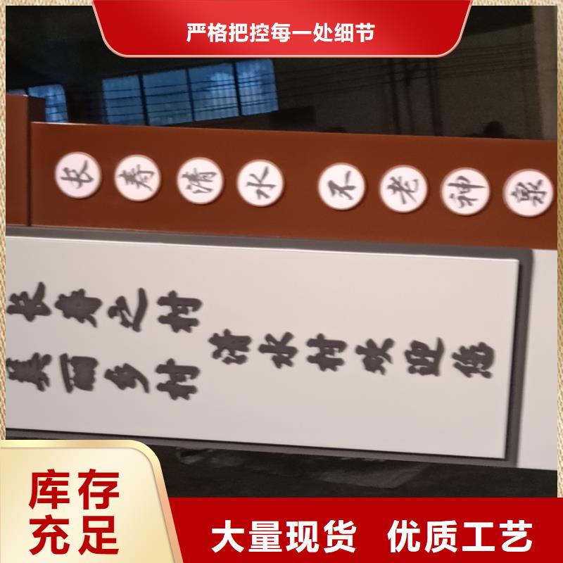 户外精神堡垒雕塑种类齐全分类和特点