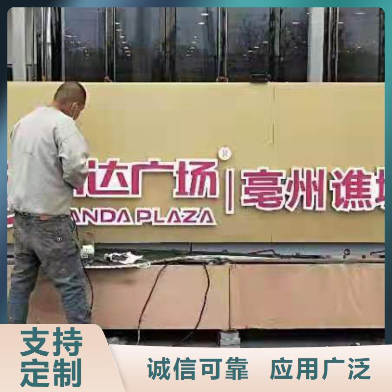 景观小品定制质量保证安心购