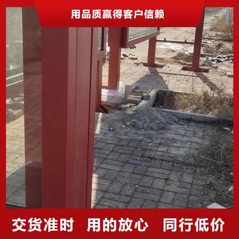 城镇公交候车亭实体厂家质量层层把关