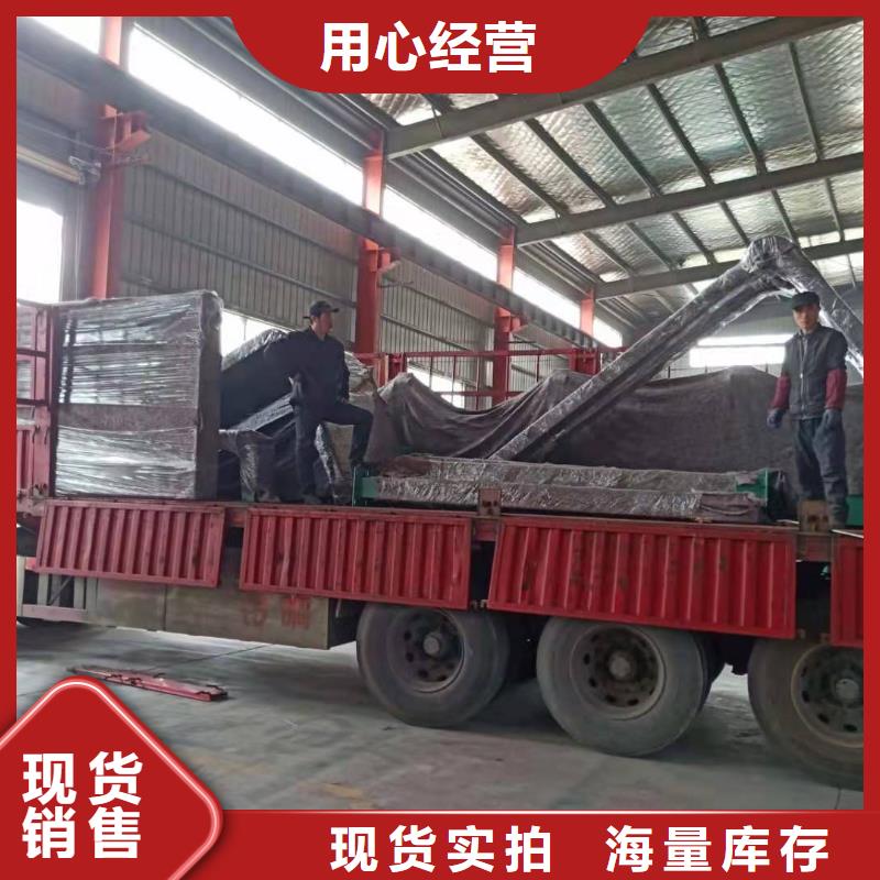 智能公交站台候车亭
仿古候车亭制作
不锈钢候车亭定制
户外太阳能候车亭
乡镇复古候车亭
新款智能电子系统候车亭
城市道路公交候车亭
公园巴士候车亭
不锈钢候车亭厂家
乡村简约不锈钢候车亭
滚动灯箱公交候车亭
智慧公交站台候车亭
景区巴士候车亭
建设道路候车亭
城镇公交候车亭
新款不锈钢候车亭
广告灯箱候车亭
智能垃圾桶候车亭
新款智能自动报站候车亭采购价格颜色尺寸款式定制