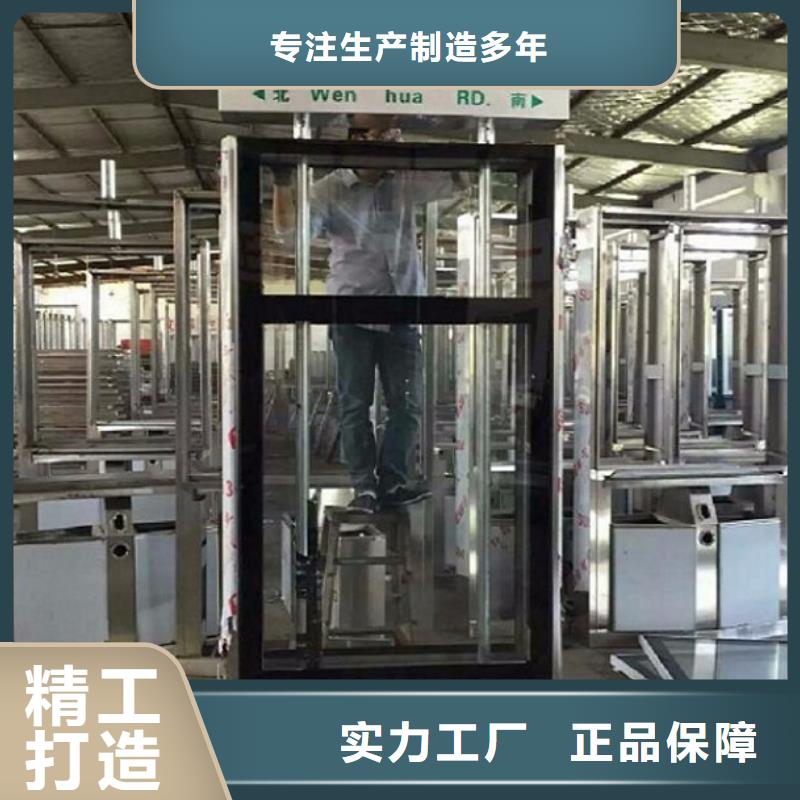 采购LED太阳能路必看-欢迎选购材质实在