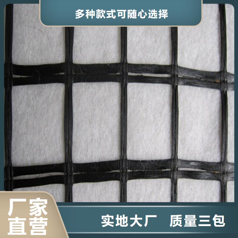 双向塑料格栅生产厂家[当地]制造商