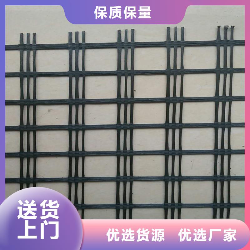 土工格栅土工膜免费安装<本地>厂家