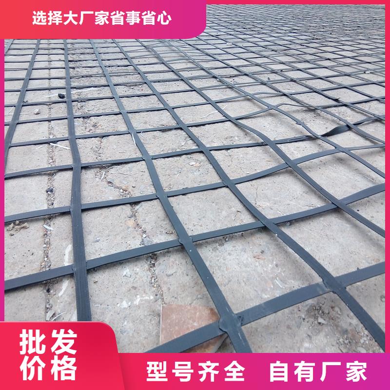 塑料围栏网供应商供应采购
