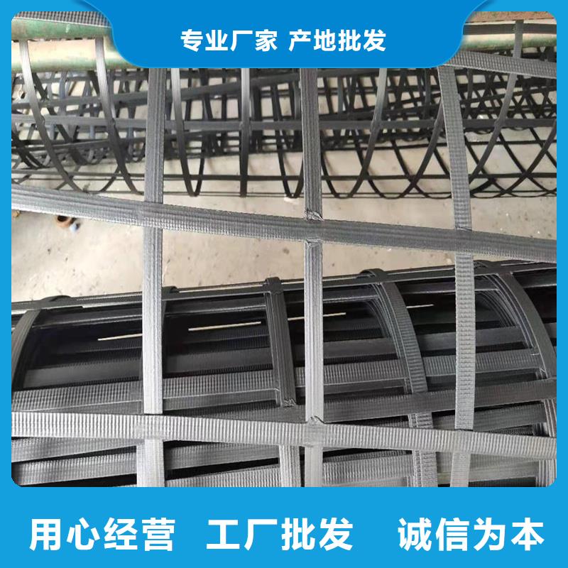 【土工格栅】防水保温材料物流配货上门【当地】生产商