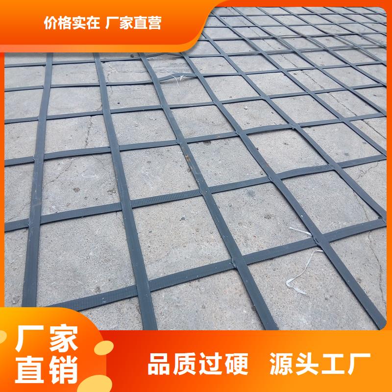 玻纤格栅出厂价格厂家直销规格多样