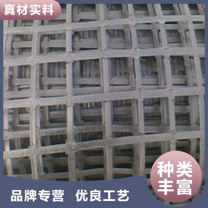 土工格栅双向土工格栅生产型货源稳定