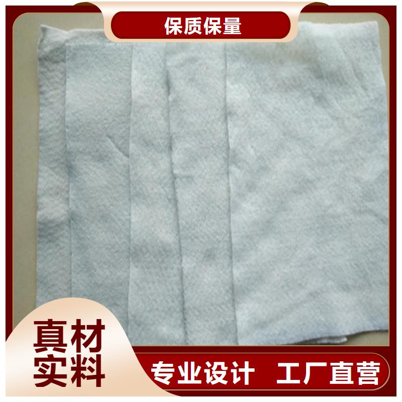 土工布_复合土工膜有口皆碑拒绝伪劣产品