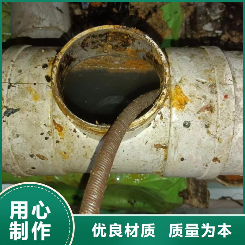 管道疏通_管道清淤疏通量大更优惠[当地]制造商