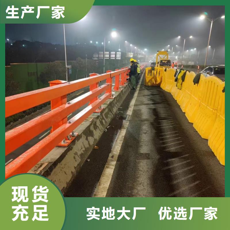 桥梁钢护栏定制厂家一站式厂家