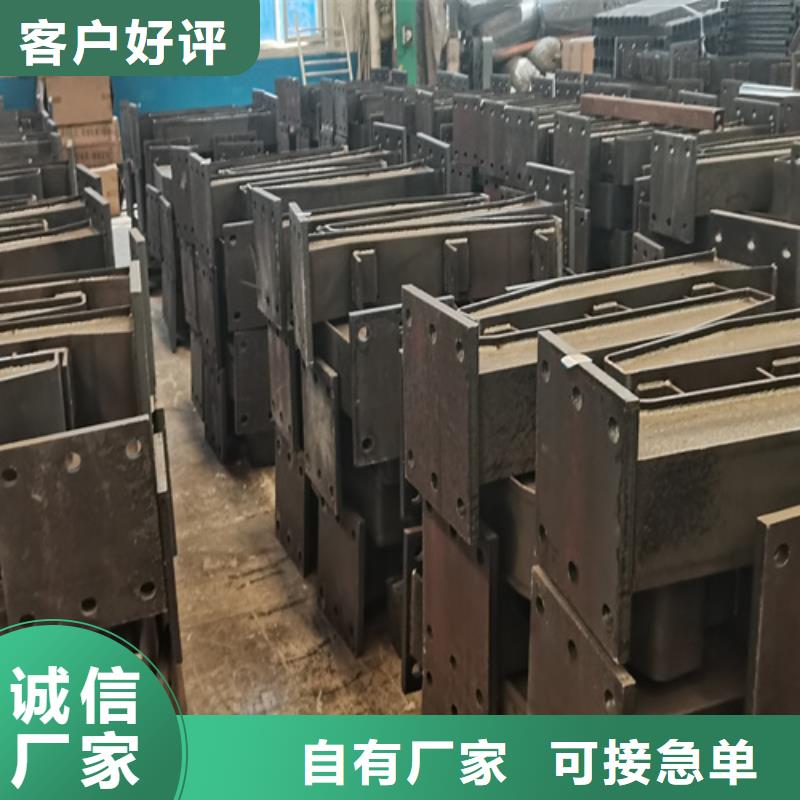 桥面栏杆厂商厂家品控严格