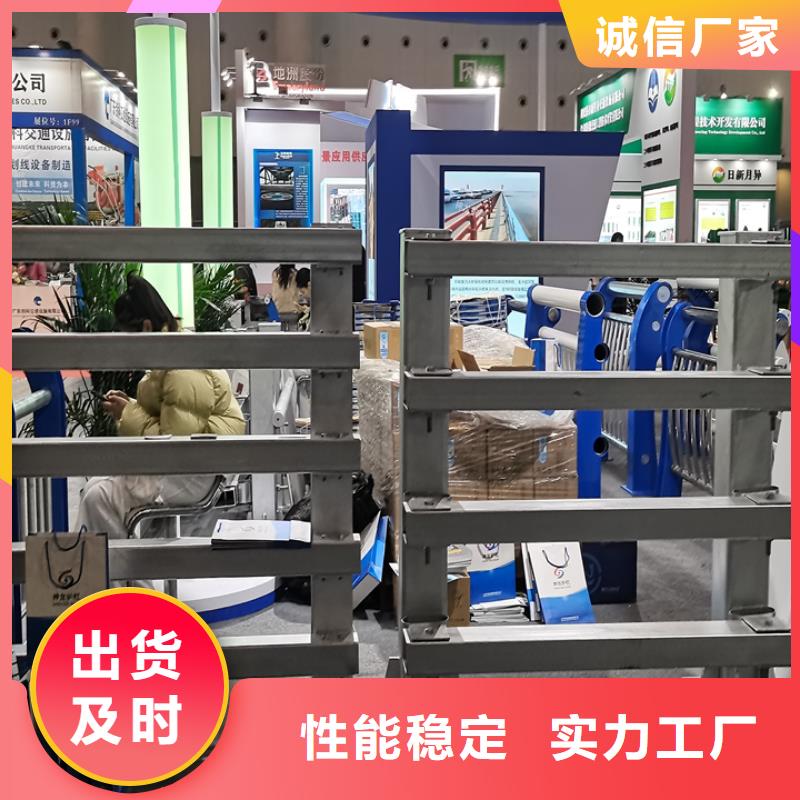 桥梁栏杆安装货源直供