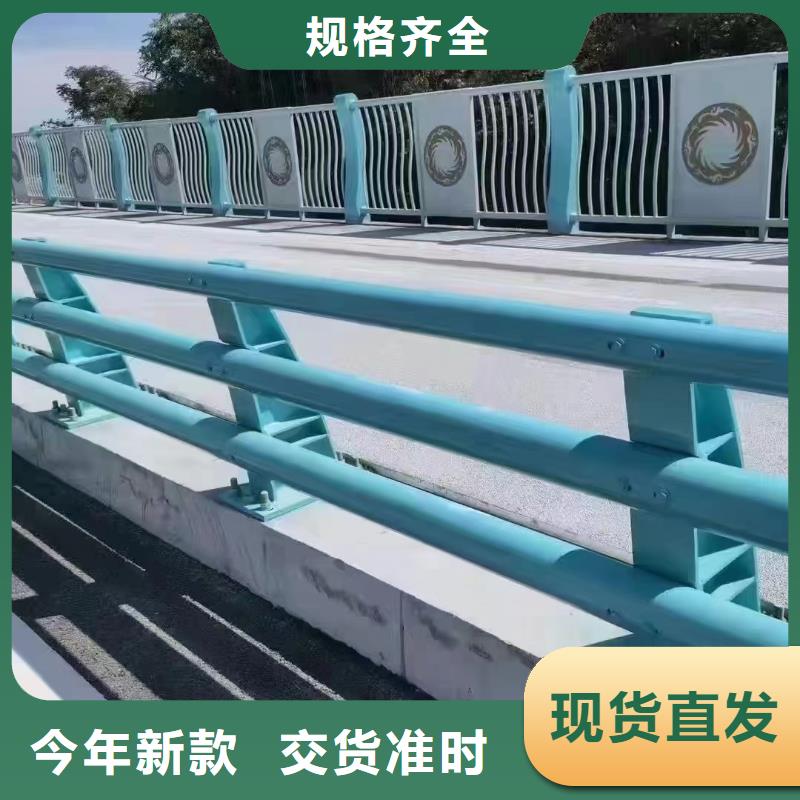 护栏立柱厂闪电发货