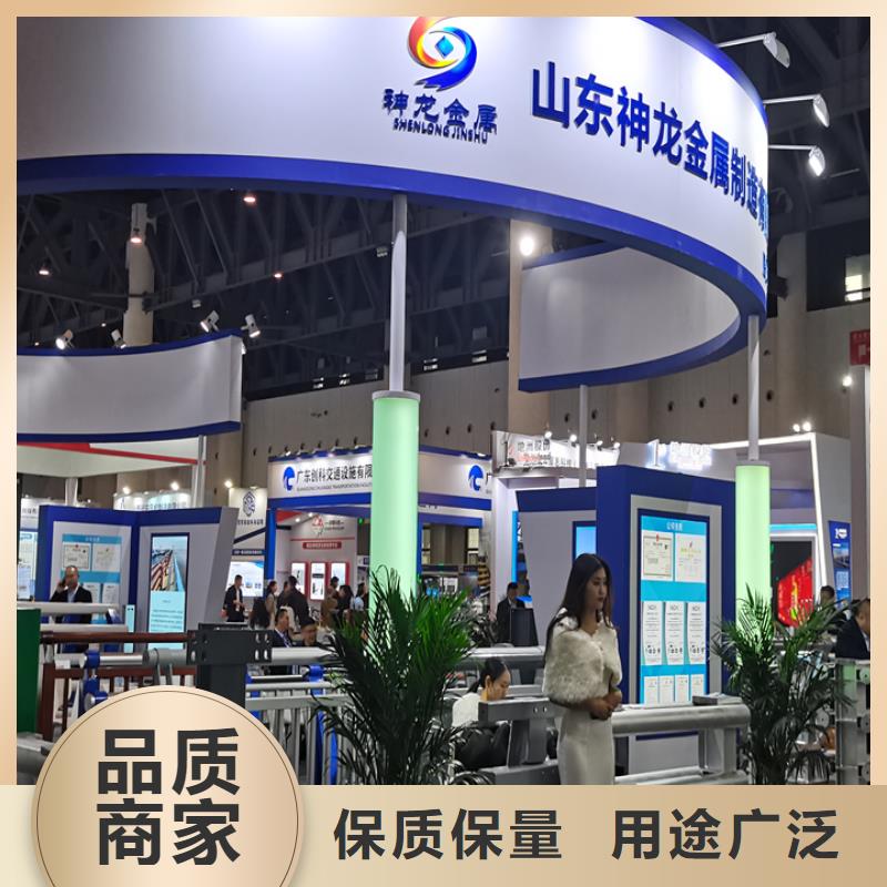 桥边栏杆商家【本地】经销商