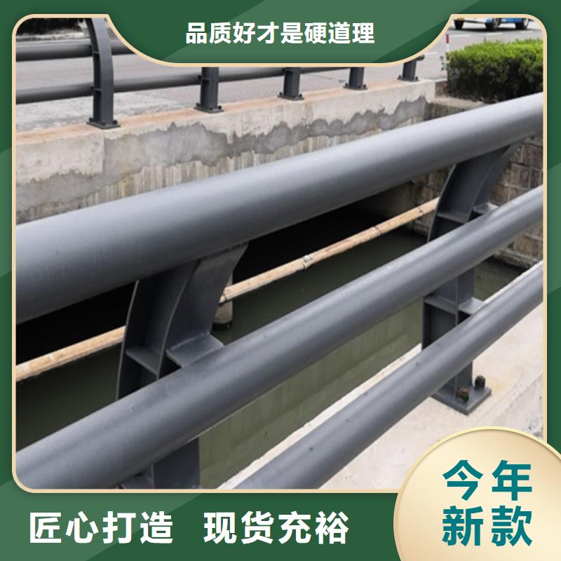 ​桥梁护栏桥梁灯光护栏实力才是硬道理今日新品