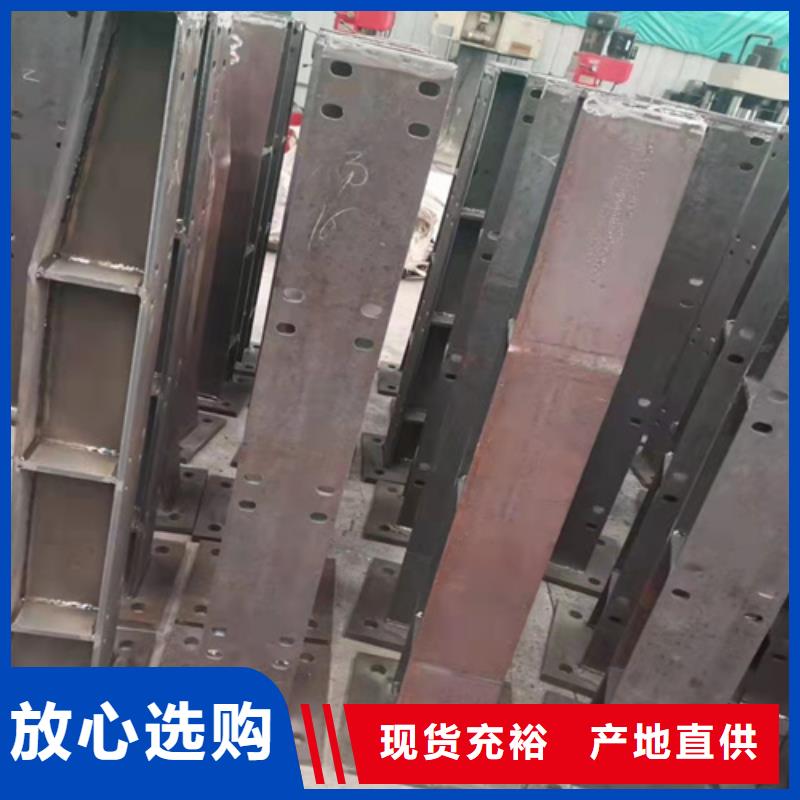 桥梁护栏桥梁防护栏厂家厂家现货供应选择我们没错