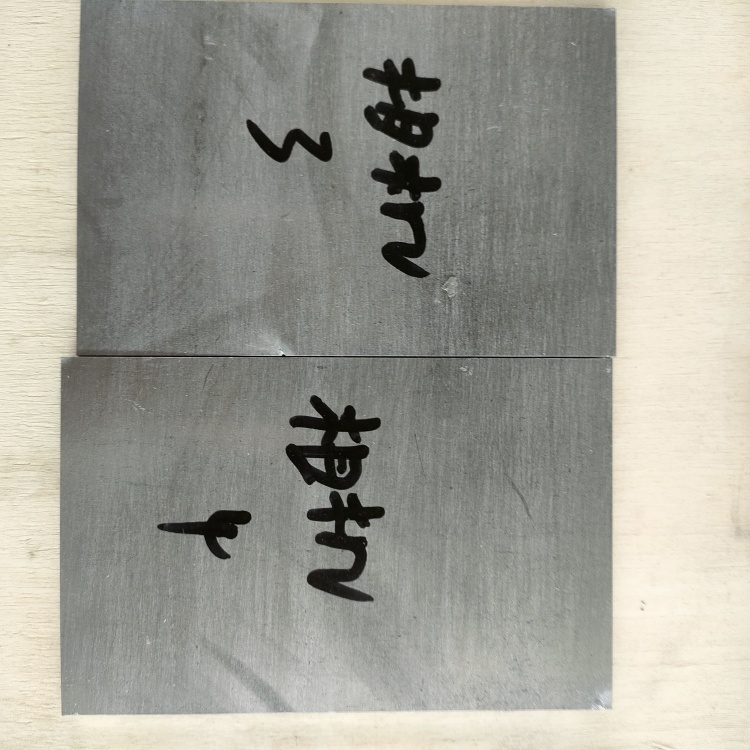 可靠的纯铅加工件生产厂家