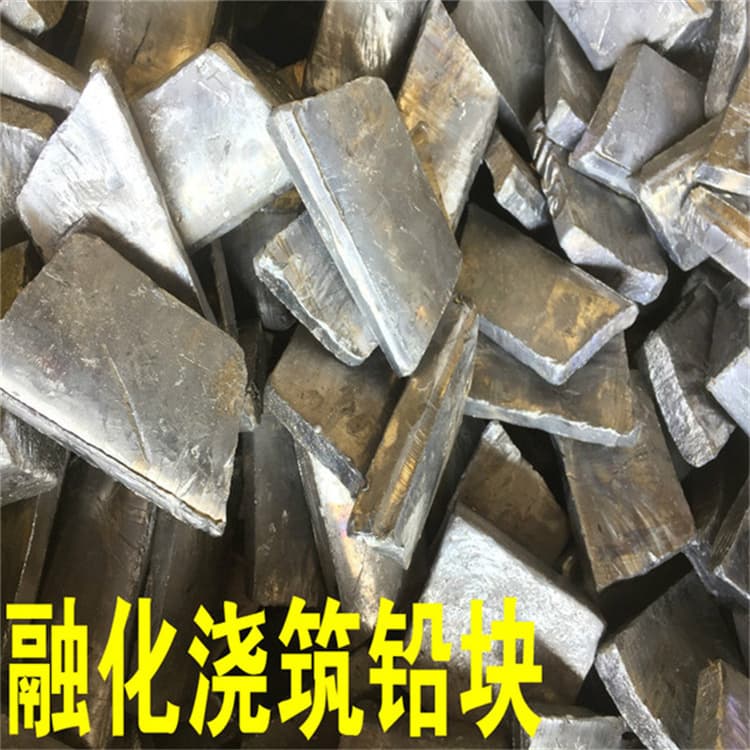 轮胎平衡铅块公司欢迎您