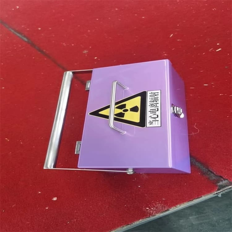 发货及时的25升暂存防护铅箱公司