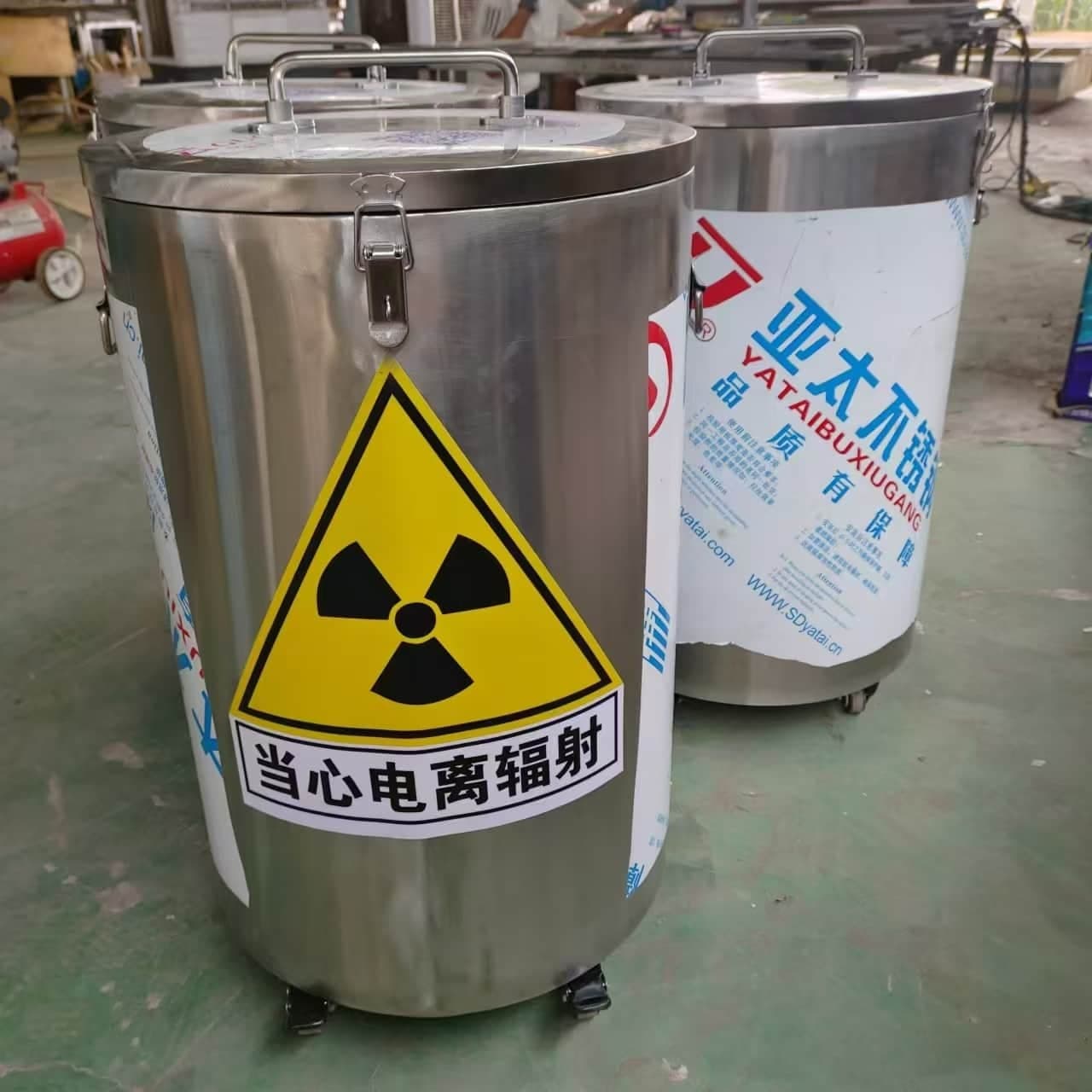 销售辐射废物转运铅箱_精选厂家