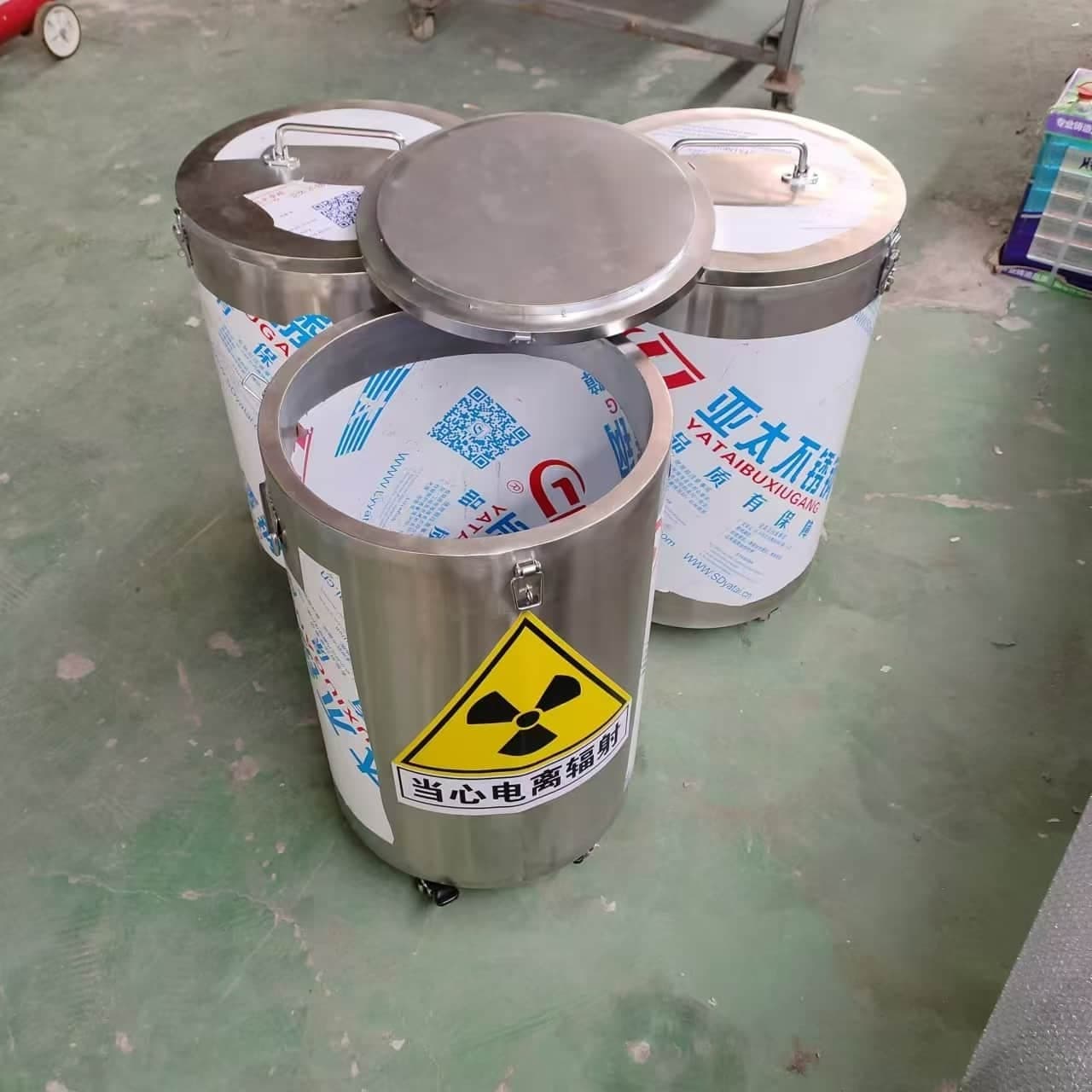 射线防护储物铅箱生产厂家、批发商