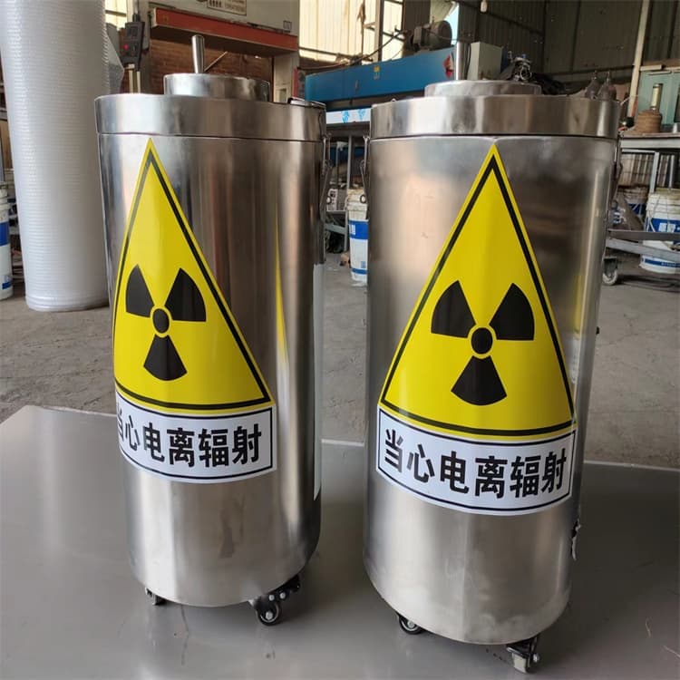 生产不锈钢防辐射铅箱_优质厂家