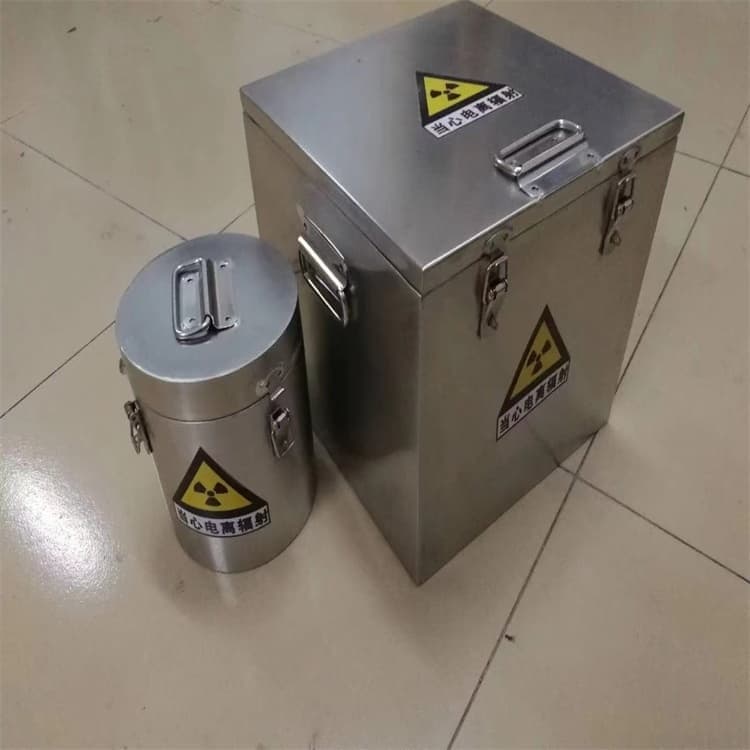 发货及时的不锈钢体铅箱批发商