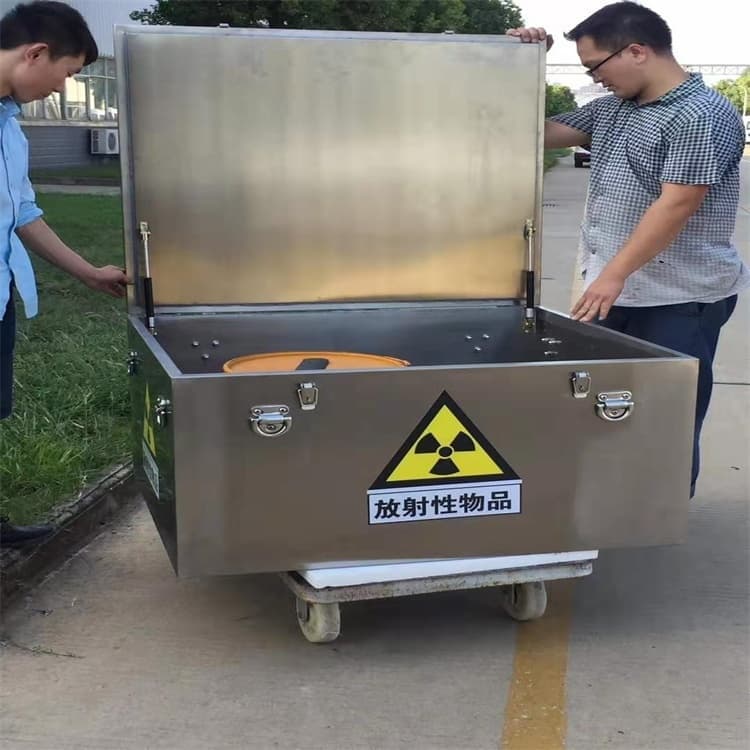批发放射性物储物铅箱的厂家