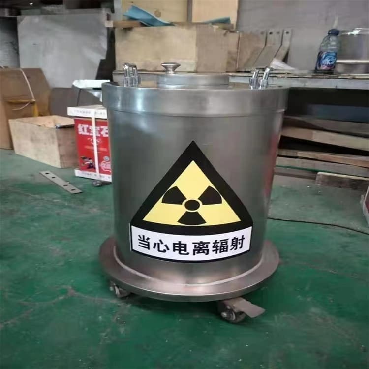 发货及时的25升暂存防护铅箱公司