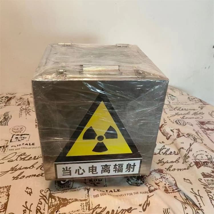 核素废物处理铅箱价格优势大
