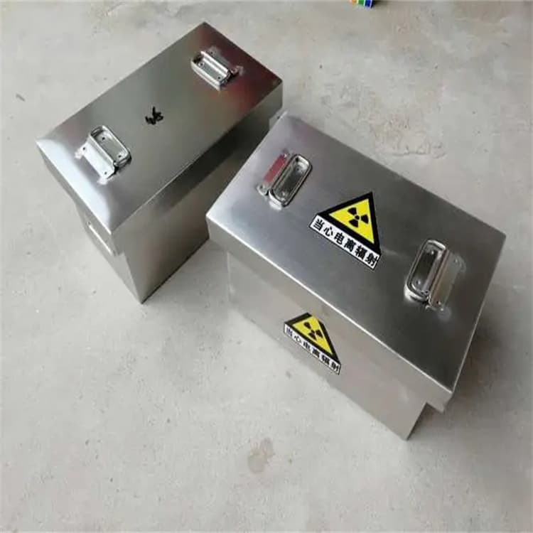 欢迎访问#20升射线防护铅箱厂家#