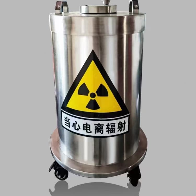 国标1#纯铅箱省心的选择