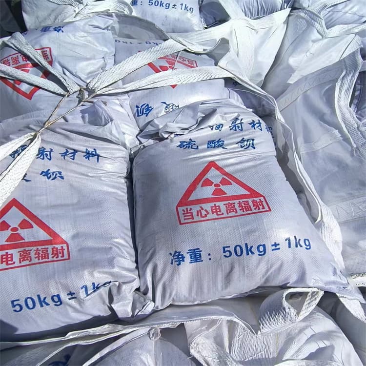 欢迎访问#口腔科硫酸钡砂厂家#