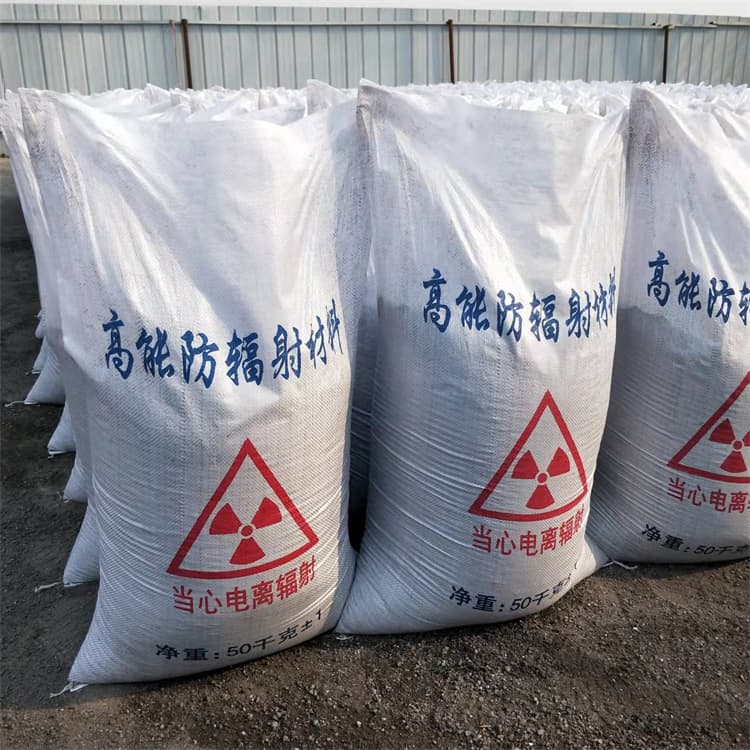有现货的DR室硫酸钡砂生产厂家