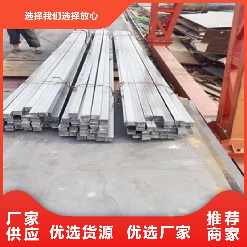 【冷拔方钢42CrMo钢管切割库存量大】规格齐全