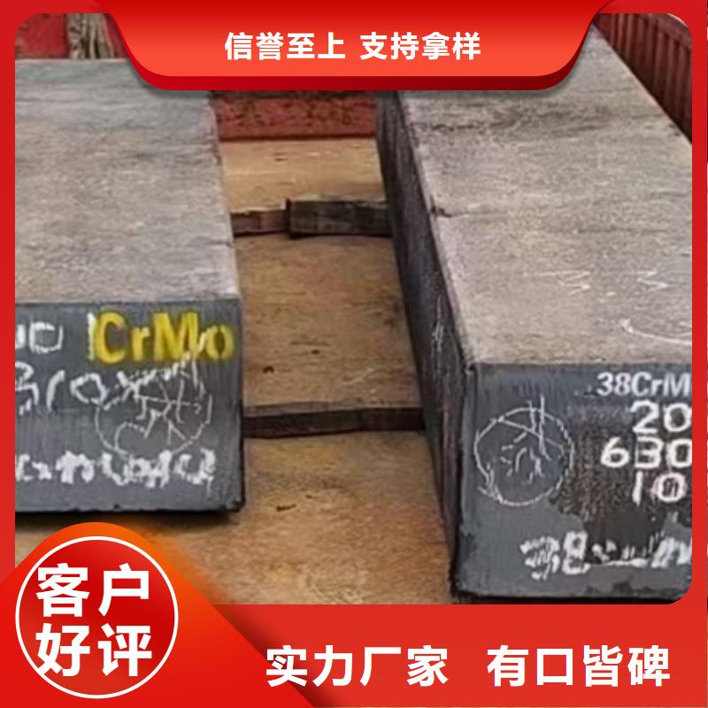 方钢现货报价70*70对质量负责