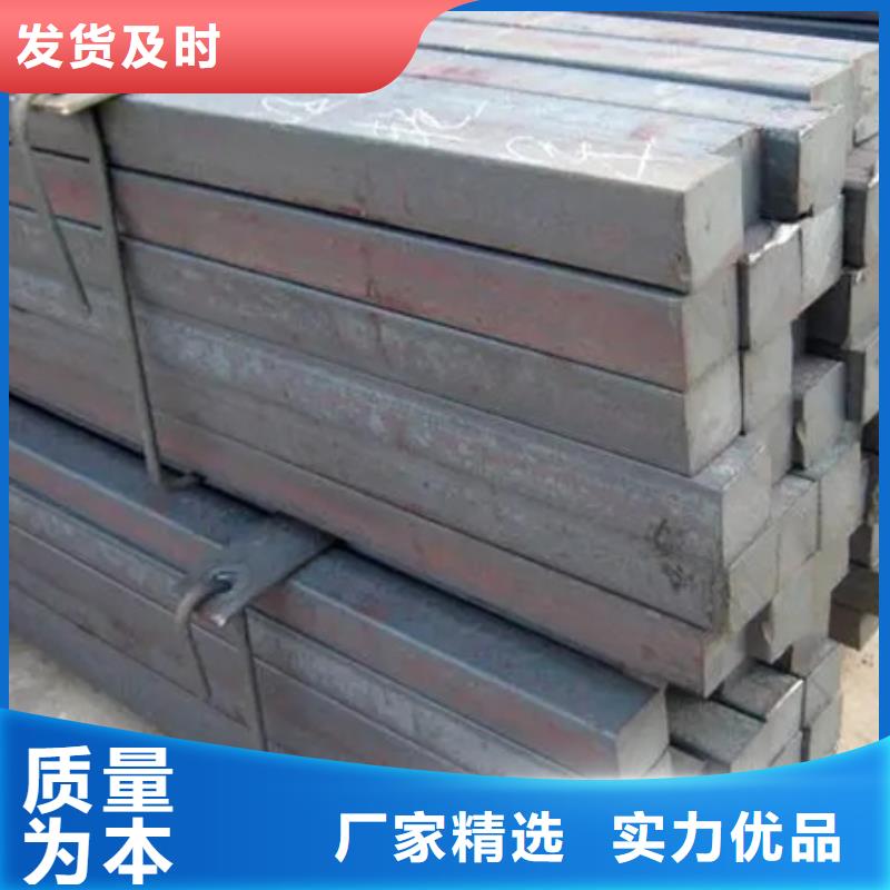 热轧方钢冷拔方钢当地货源海量库存