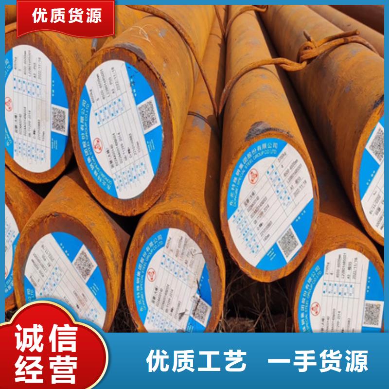 锻圆-型材拉弯常年供应原料层层筛选