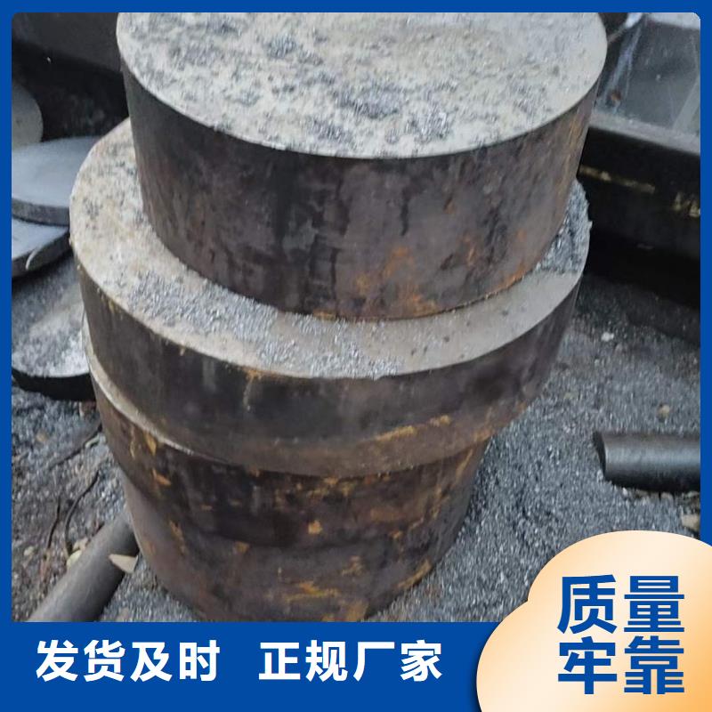 H13圆钢报价48-480<当地>经销商