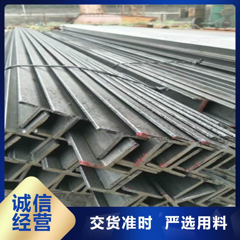 【H型钢】冷拔方钢一站式供应厂家