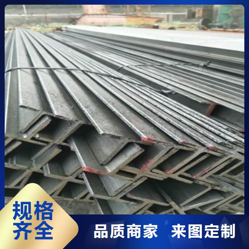 H型钢无缝钢管放心得选择实力公司